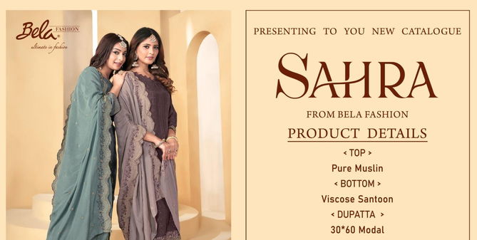 Sahra By Bela Russian Silk Designer Salwar Kameez Wholesale Shop In Surat